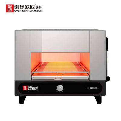 खरीदें 240V वाणिज्यिक लिफ्ट समंदर ग्रिल बीबीक्यू ग्रिल online manufacture