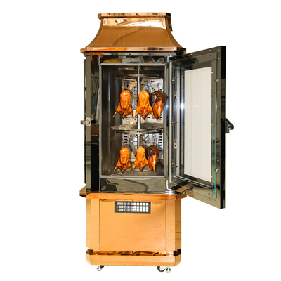 खरीदें स्टेनलेस स्टील हॉट ब्लास्ट मेम्ने ग्रिल मशीन मल्टी फंक्शन 380V online manufacture