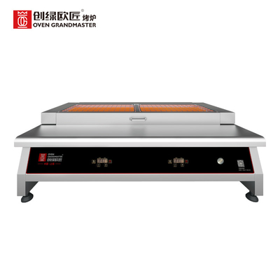 380V वाणिज्यिक बारबेक्यू ग्रिल्स BBQ कैंटीन वाणिज्यिक खानपान उपकरण
