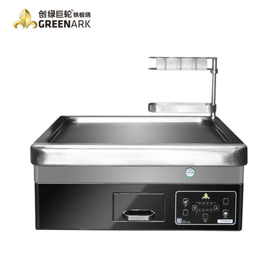 ग्रीनार्क 4.5KW प्रेरण Teppanyaki ग्रिल 350x350 मिमी