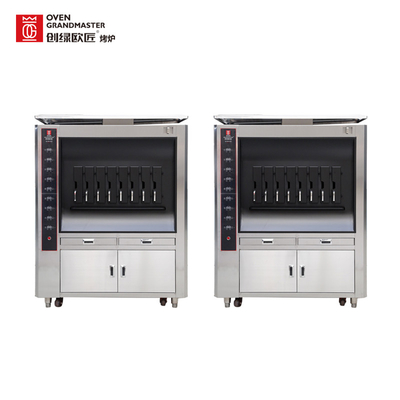 रसोई के लिए वाणिज्यिक आठ रिक्त स्थान मछली ग्रिल मशीन सिंगल लेयर 20KW