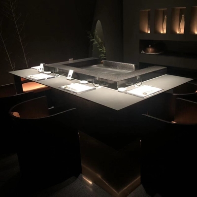 नाम