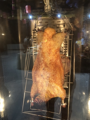 नाम