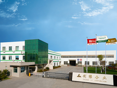 ग्रीनार्क